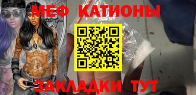 трава Среднеуральск