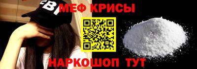 героин Ставрополь