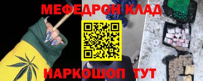 героин Ставрополь