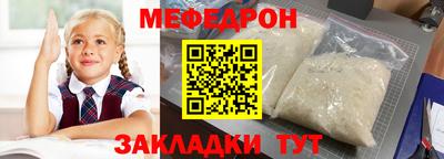 трава Среднеуральск