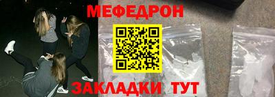 героин Ставрополь