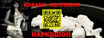 трава Среднеуральск