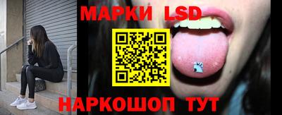 героин Ставрополь