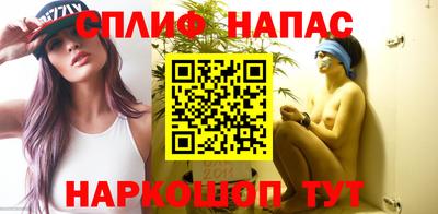 трава Среднеуральск