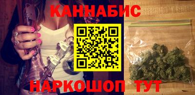 героин Ставрополь