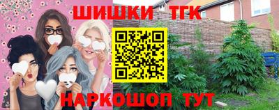 героин Ставрополь
