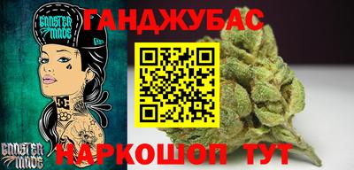 трава Среднеуральск