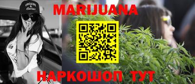 трава Среднеуральск