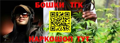 героин Ставрополь