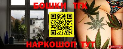 трава Среднеуральск