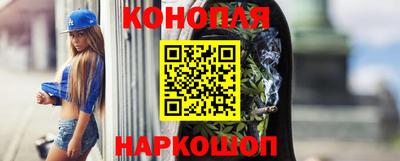 героин Ставрополь