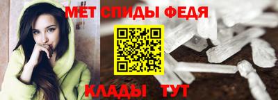 марихуана Старая Купавна
