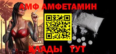 героин Ставрополь
