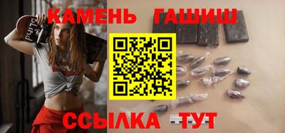 трава Среднеуральск