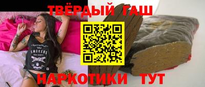 трава Среднеуральск