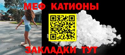 трава Среднеуральск