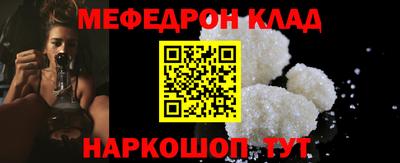 героин Ставрополь