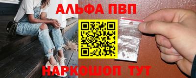 трава Среднеуральск
