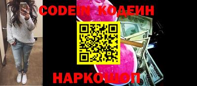 трава Среднеуральск