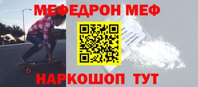 героин Ставрополь